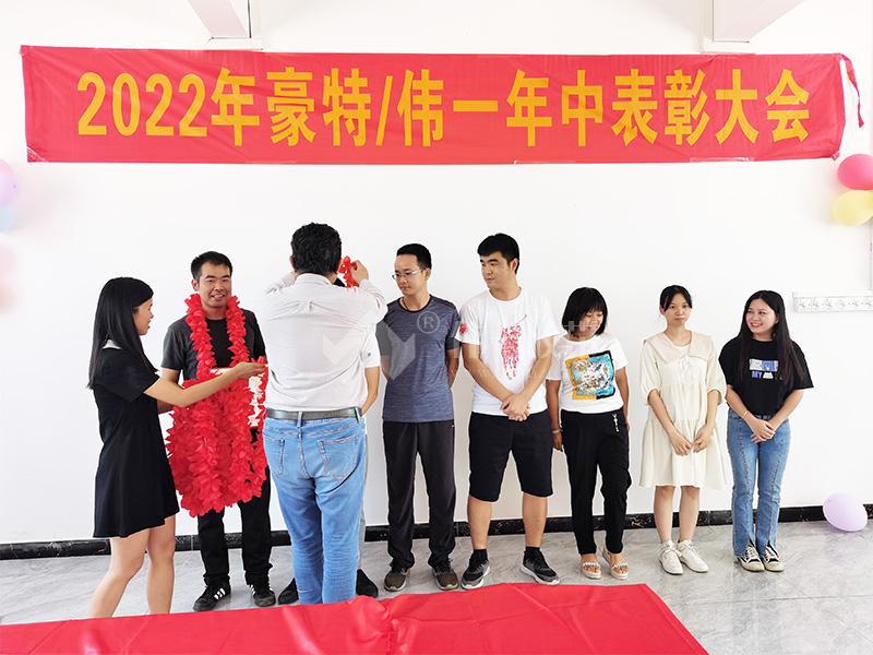 廣州偉一改進(jìn)創(chuàng)新獎2_1.jpg
